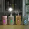 USB Mini Humidifier, Lucky Four-leaf Clover Office Desktop Silent Water Replenisher, car bedroom humidifier Specification image